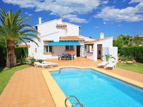 Гостиница Holiday Home Inma  Рафоль-Де-Альмуниа
